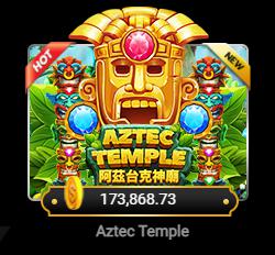 Aztec-Temple Ufabet